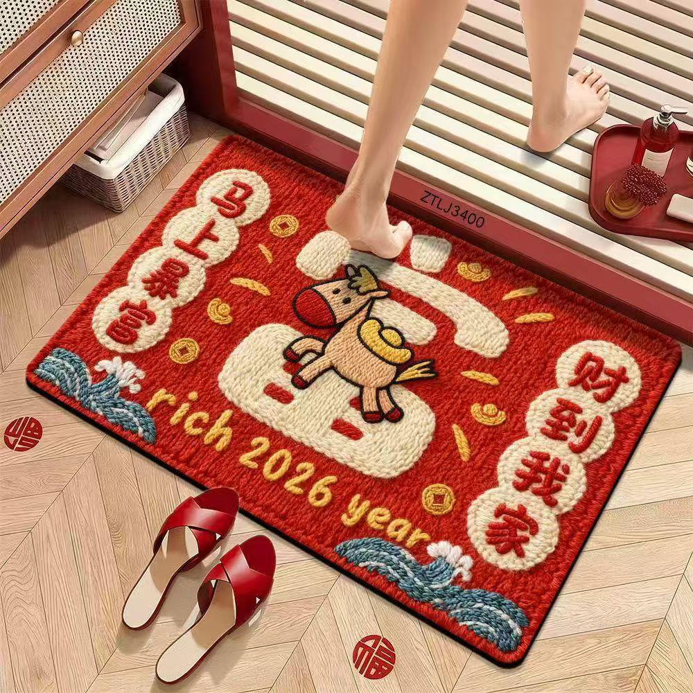 2026 New Year Quick-Dry Non-Slip Bathroom Mat - Absorbent, Washable & Durable.