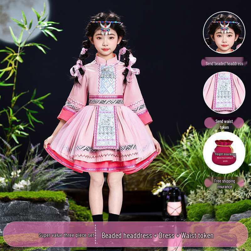 Children s Ethnic Performance Costume: Miao, Zhuang, and Hani Nationalities 130 cm