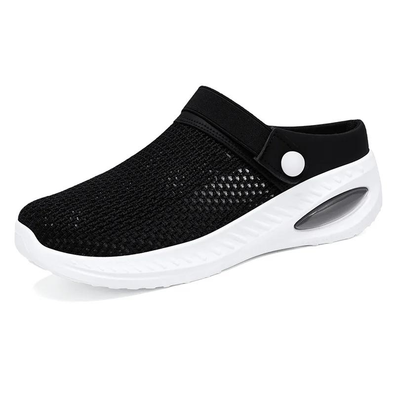 Women's Shoes Comfortable Soft Soled Flats Breathable Mesh Hollow Fly Weave Half Drag Non Slip Lightweight Casual Shoes