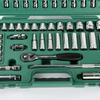 SATA 58-Piece 10MM Socket Set