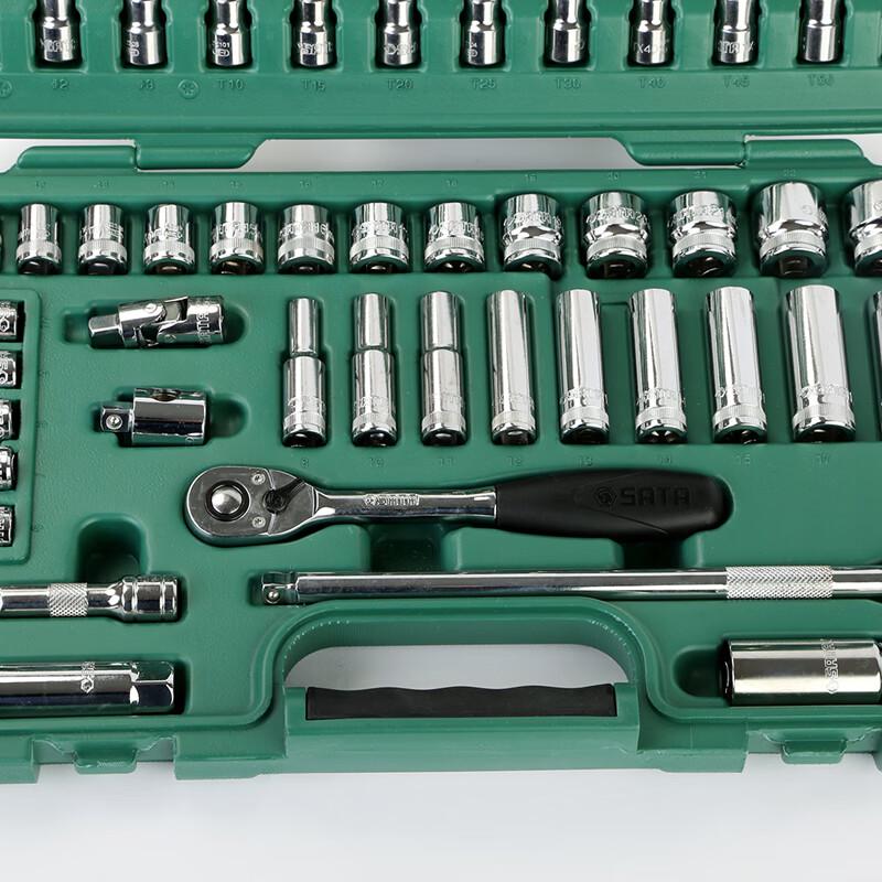 SATA 58-Piece 10MM Socket Set