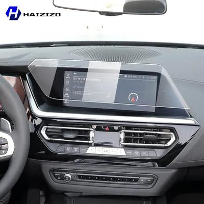 For BMW Z4 G29 2018-2025 Car GPS LCD Screen Navigation TPU Film Matte Anti Glare Screen Protector Film Scratch Resistant PPF