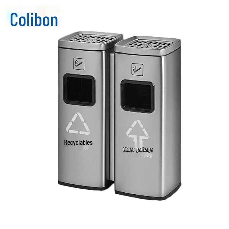 Kelibang Commercial Stainless Steel Dual-Compartment Ashtray Bin