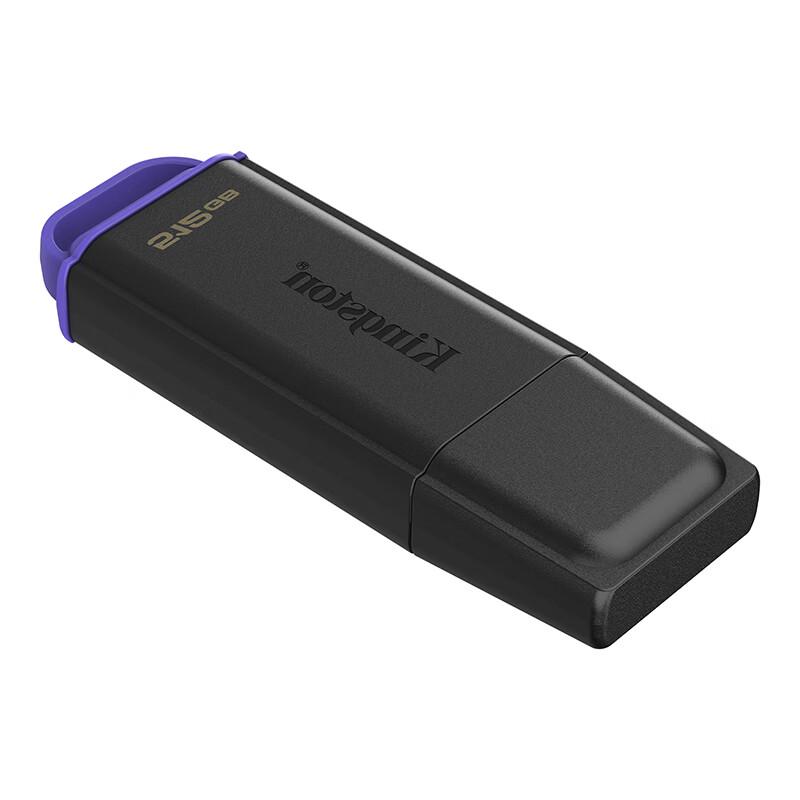 Kingston DataTraveler DTXG2 USB 3.2 Gen 1 Flash Drive