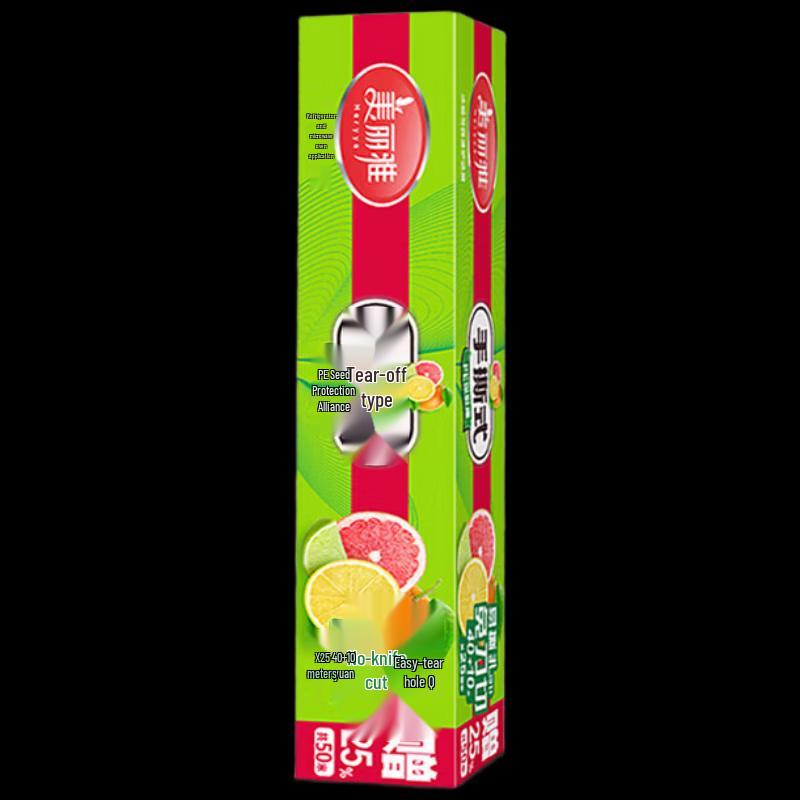 Meiliya Hand-Tear PE Cling Film