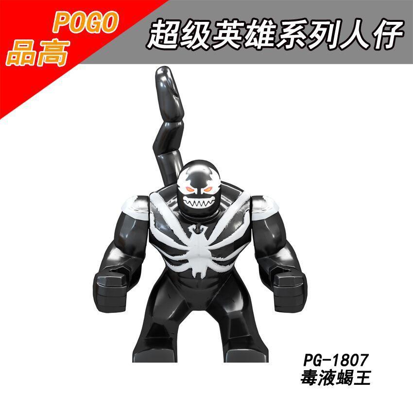 Marvel superhero building blocks, Spider Man, Venom, action characters, toys, anime characters, assembled dolls, birthday gifts