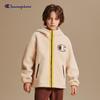Kids Faux Sherpa Hooded Jacket