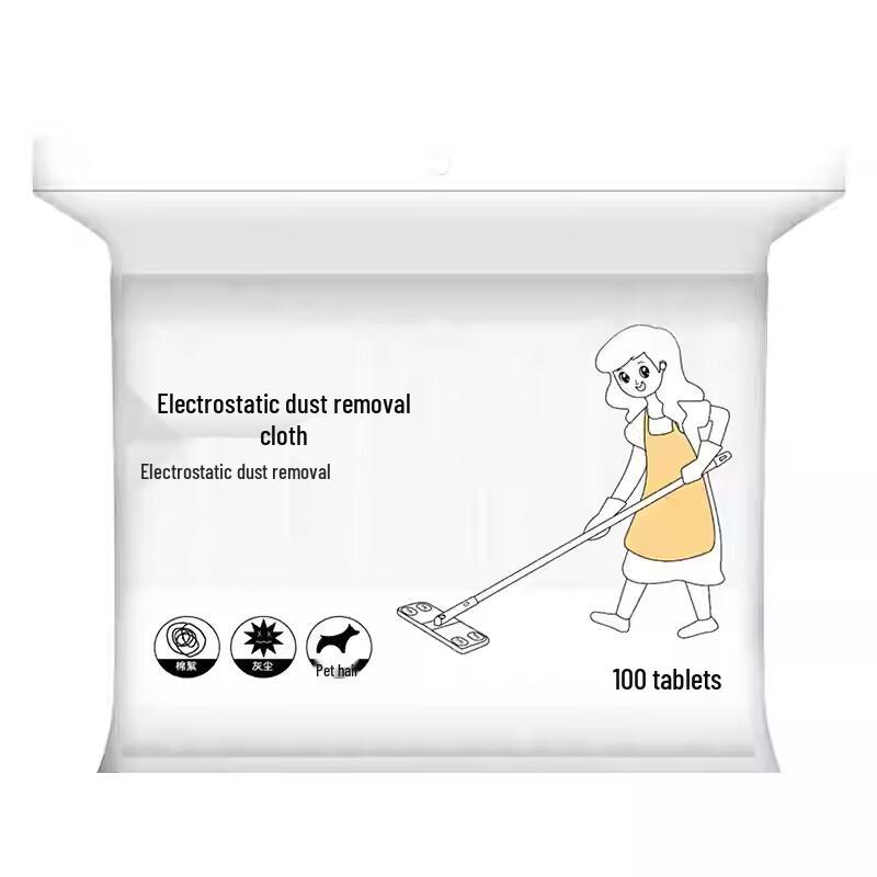 CHUSHE Disposable Electrostatic Mop Wipes