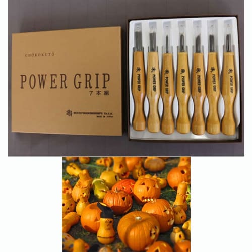 Miki Akira Cutlery Power Grip Carving Knife Set of 7 800077