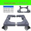 Washing Machine Stand with Wheels