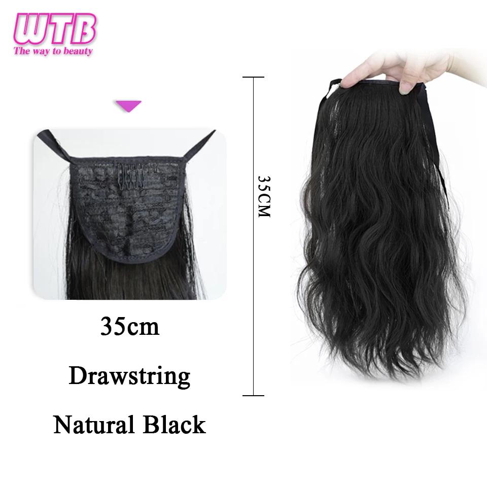 WYB syntetisk hestehaleparykk Høy hestehale for kvinner Liten fangende klips Kort krøllete syntetisk hår Lunt naturlig falskt hår