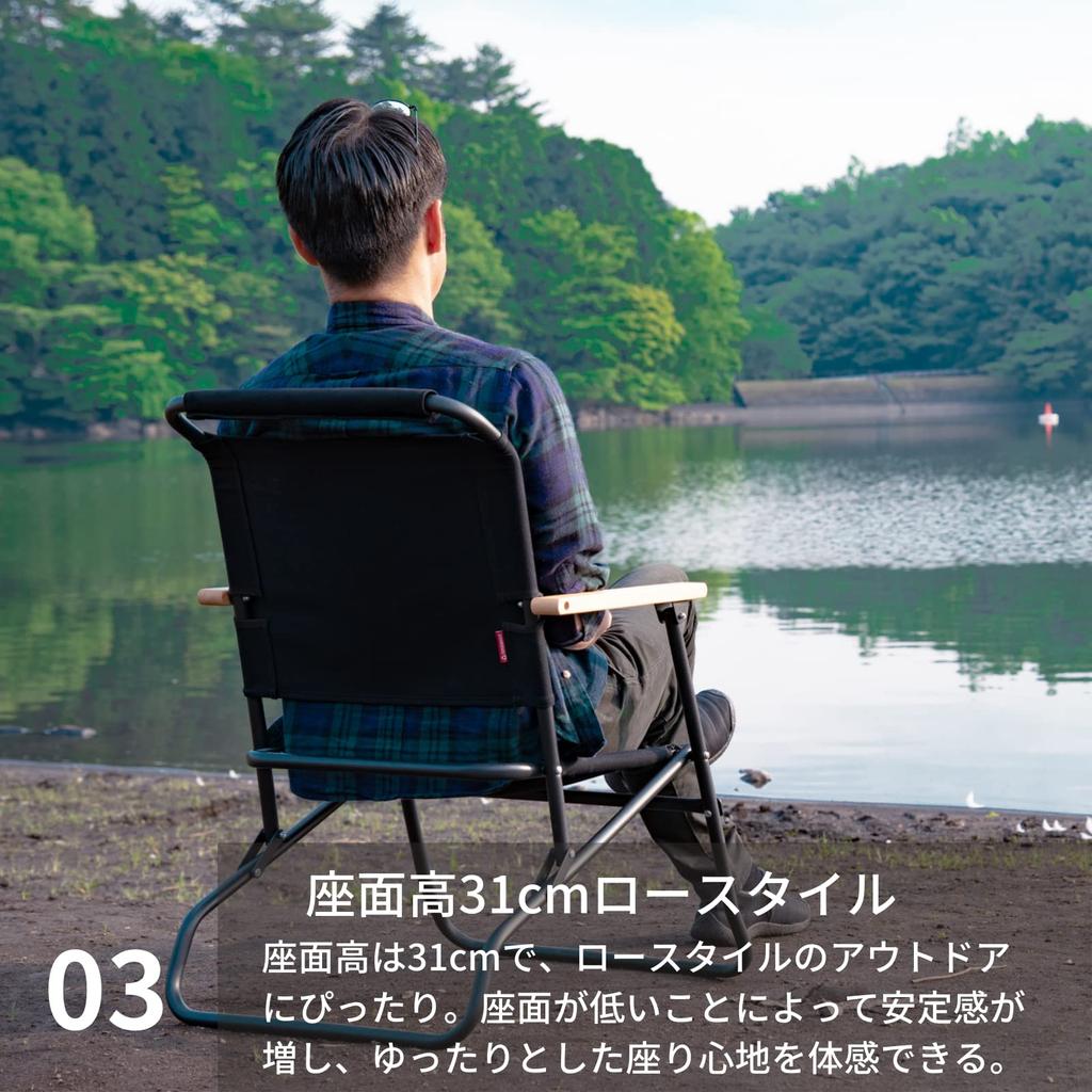 NINEHILLS Rover Chair LOW Low Style Lightweight Aluminum Compact Indoor Outdoor Camping Original British Army Folding Chair Folding (Black)