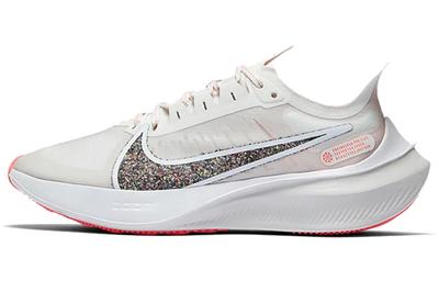 Zoom Gravity Summit White Femmes BQ3203-101