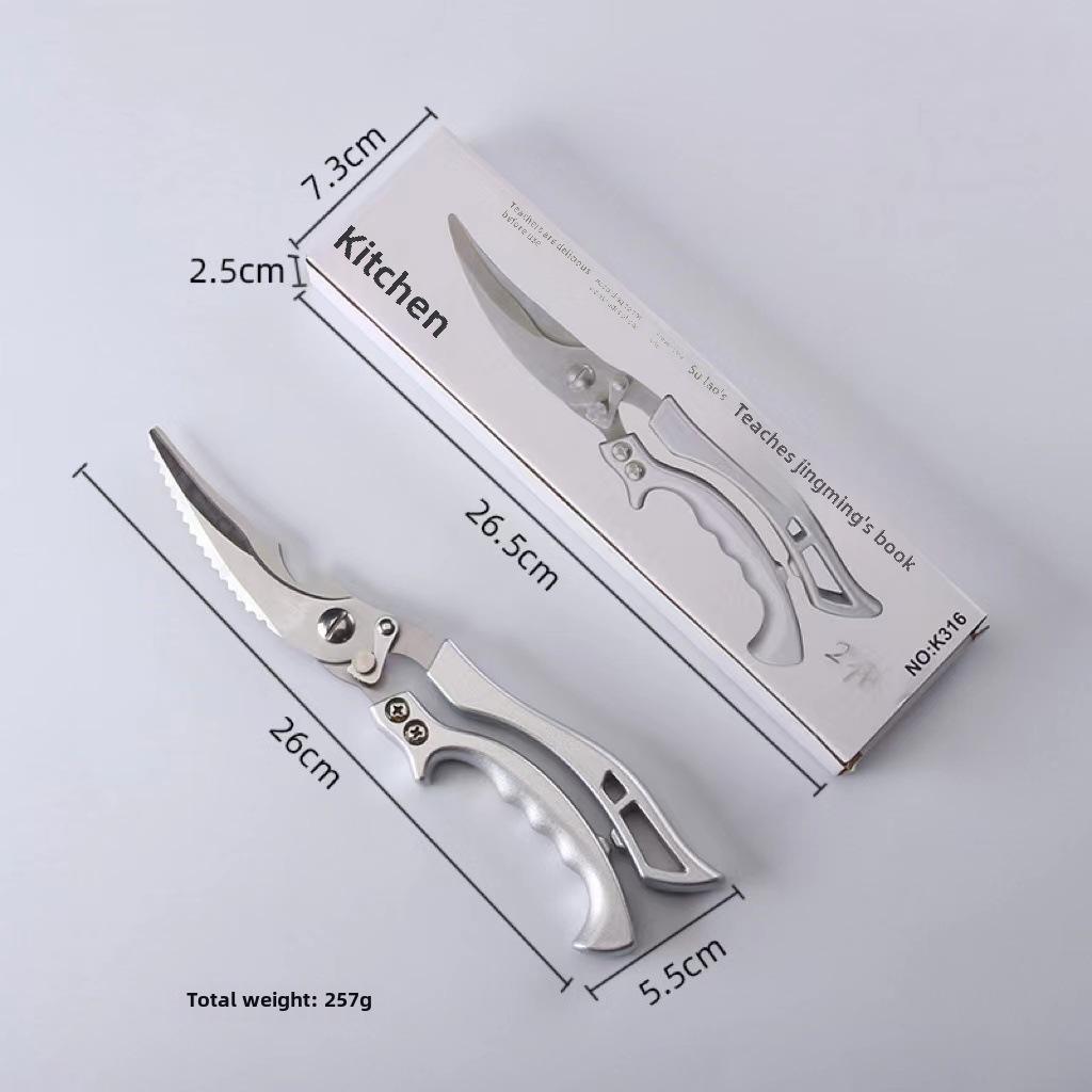 All-Steel Stainless Multifunctional Kitchen Scissors: Automatic Rebound Chicken Bone and BBQ Cutter