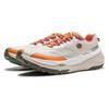 New LiNing Dilu Abrasion Resistant Rebound Low Top Running Shoes Women's Ecru ARNT004-9