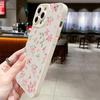 Dainty Pink Cherry Blossom Floral Art Phone Case for iPhone 17 16 15 14 13 12 11 Series Pro Max Plus Double Layer Protection