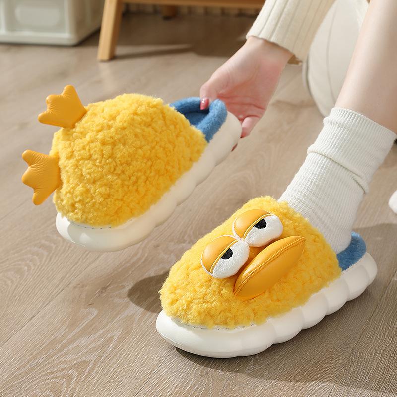 Women's cotton slippers step on shit feeling winter cute children love you duck warm thick bottom parent-child home plush cotton slippers