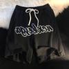 Men Casual Shorts Elastic Waist Adjustable Drawstring Straight Wide Leg Sport Shorts with Pockets Street Style Running Shorts