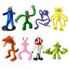 Set di Figure Giocattolo da Costruzione RAINBOW FRIENDS (Confezione da 8), Dalla COREA