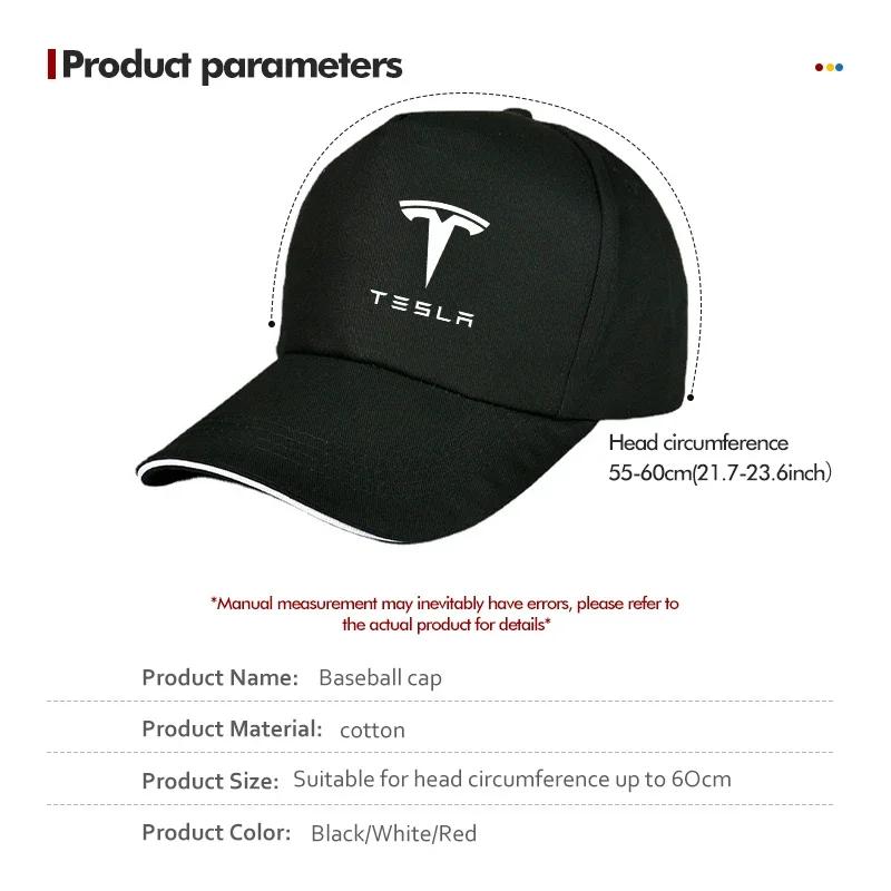 Car Sticker Tesla Fashion Car Logo Sun Hat Adjustable Snapback Baseball Cap For Tesla Model 3 Y S X 2021 Roadster Cybertruck Jug
