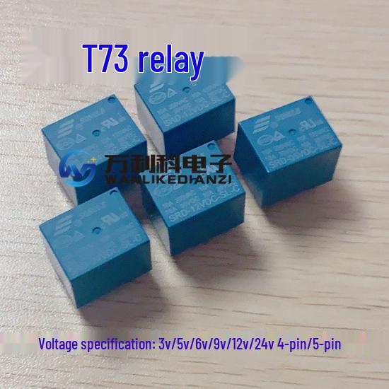 Yeni SRD Rölesi: 12VDC-SL-C, T73, 4/5 Pin