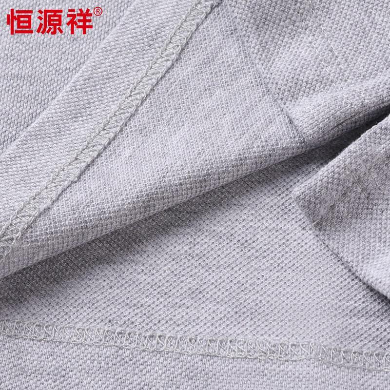 Hengyuanxiang Men's 100% Cotton Printed Short-Sleeve Polo T-Shirt
