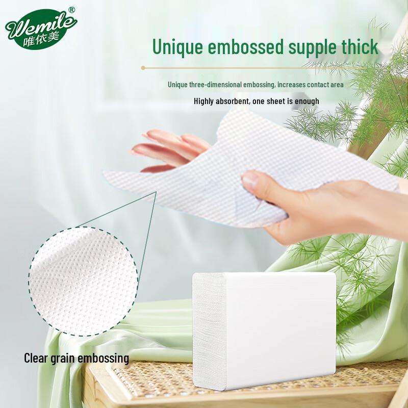 Weiyimei 1-Ply Commercial Hand Paper Towels