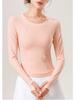Lulu Slimming Long-Sleeve Yoga T-Shirt: Autumn/Winter Round Neck, High Elastic Slim Fit