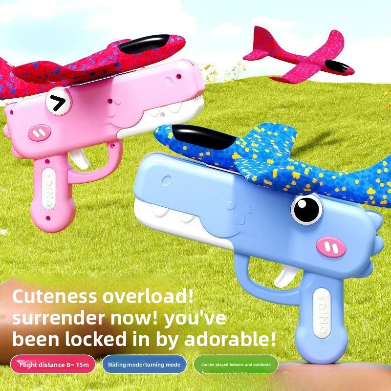 Kawaii Ejection Foam Aircraft Gun Durable Easy To Throw Glide Childrens Outdoor Interactive Toy For Parent Child Games For Kids
