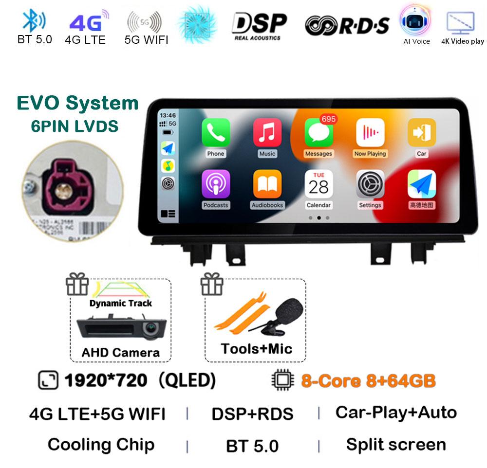 12.3" Android 14 Car Radio For BMW X1 X2 F48 F49 2016 2017 2018 2019 2020 NBT EVO Multimedia Player Carplay Auto Stereo WIFI+4G