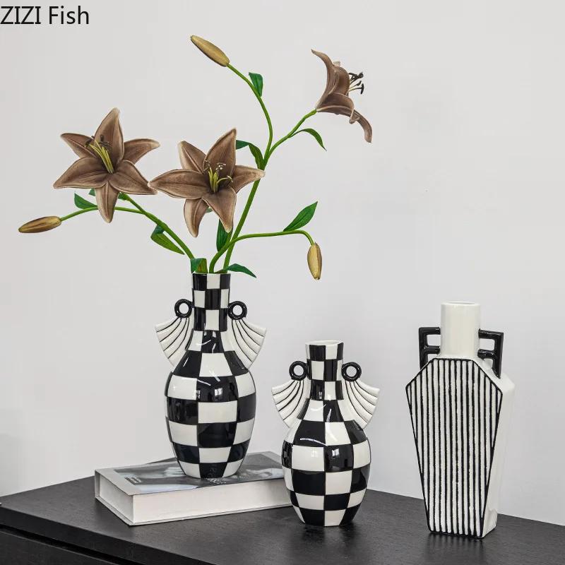 Black and White Checkered Pattern Geometric Ceramic Vase Table Decoration Flower Arrangement Flowers Vases Room Aesthetic Decor