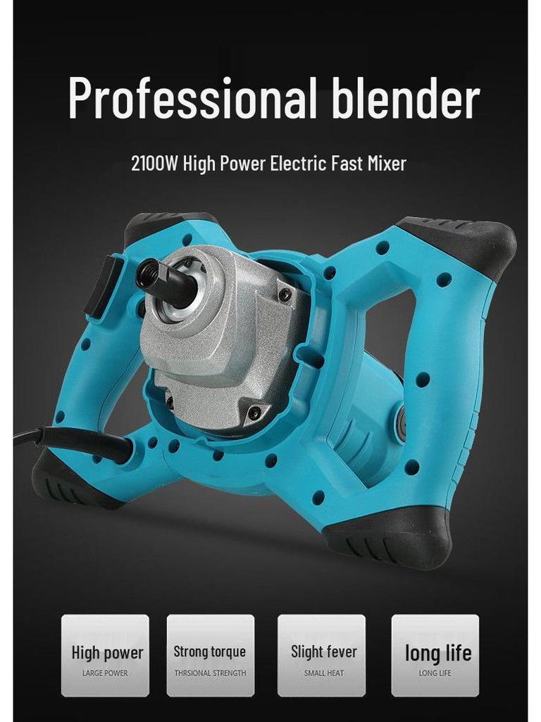 6-Speed Industrial All-Copper Motor Paint Mixer with Paddle Blade