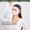 Sun Protection Mask Female UV Protection Summer Ice Silk Breathable Mask Sunshade Outdoor Riding Facekini Mask Sun Protection