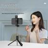 R1 Mobile Phone Bluetooth Selfie Stick Tripod - Extendable, Floor-Standing & Desktop Stand