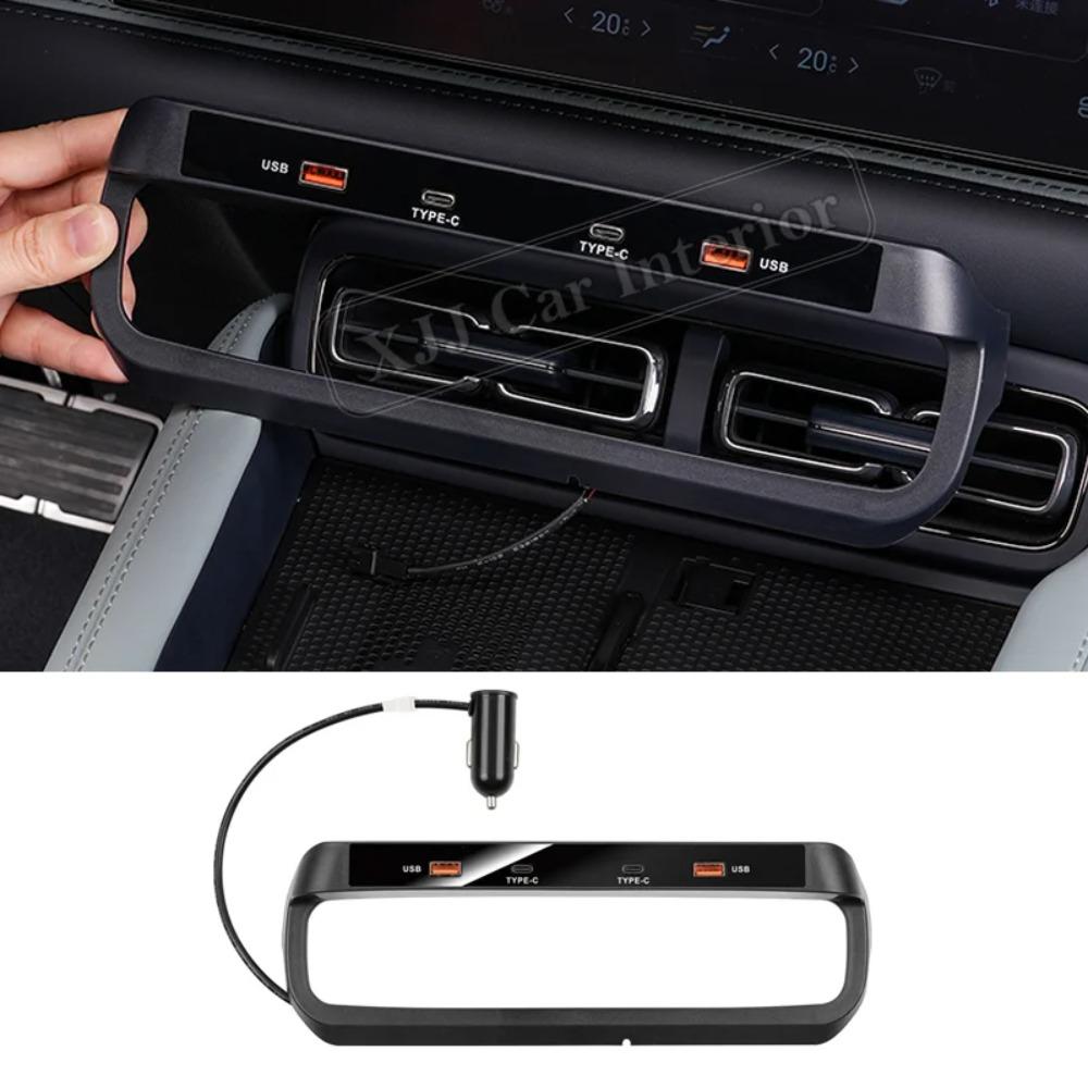 For BYD Denza B5 2023-2025 Central Console USB Type-C Fast Charger Shunt Docking Station Car Interior Accessories