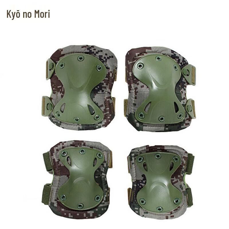 Tactical Knee Elbow Pad Set
