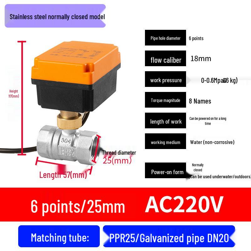 Mini Electric Ball Valve: Two-Way Threaded, Underwater & Waterproof, 220V/24V/12V