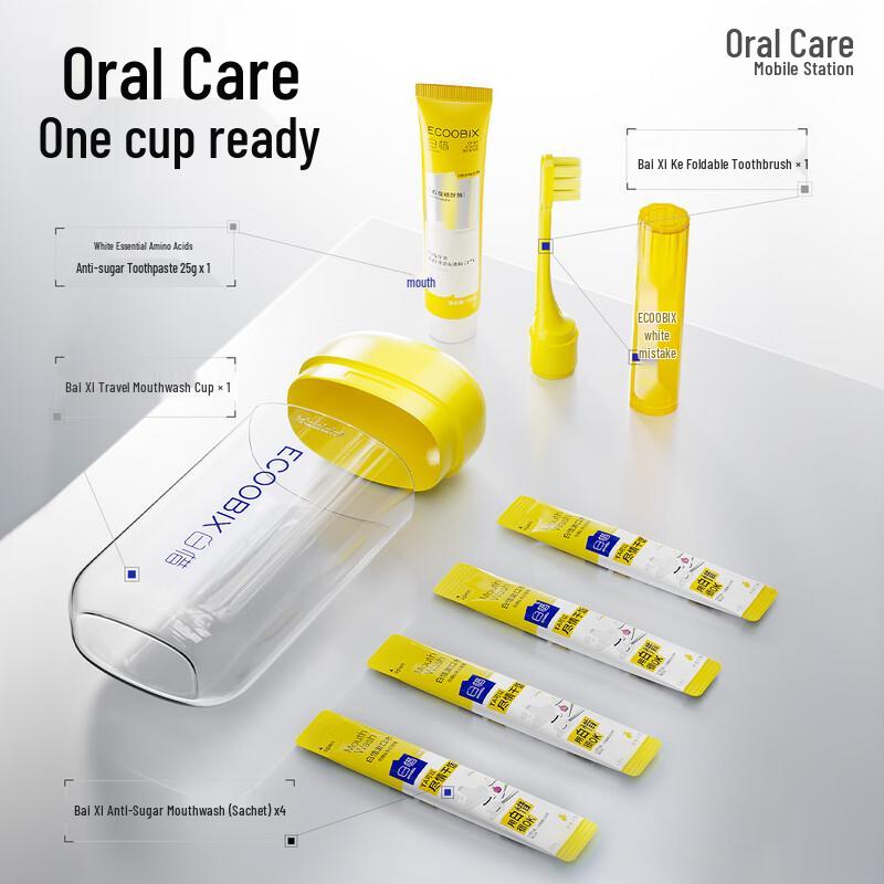

Baixi Travel Toothbrush & Wash Set