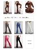 Peach Lift High Waist Quick-Dry Flare Yoga Pants – Nude Feel Women's Fitness Pants