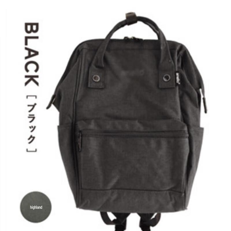 Korean Style Linen School Backpack