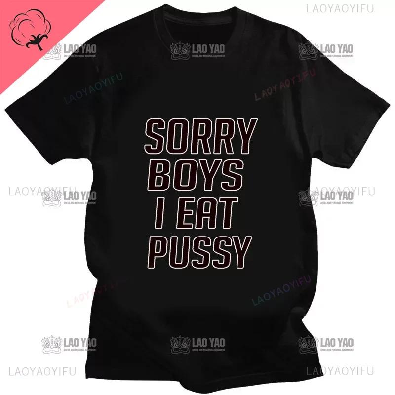 I Eat Pussy Funny Distressed Design Great Grunge Streetwear Men Gothic Hip Hop Cool Cotton Tshirt Aesthetic Print Shirt Men Tops