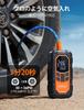 AstroAI S8 Air Nano Jump 1500A Toppbilmotorstartare med upp till Bensin och Diesel Däckpump med 12V Nödfall 10 Säkerhets Mobil LED Nödfall