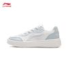 Li-Ning Yuanbao Pure Women's Classic Casual Sneakers