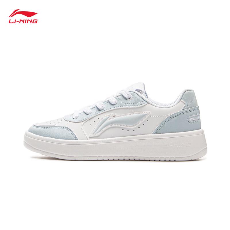 Li-Ning Yuanbao Pure Women's Classic Casual Sneakers