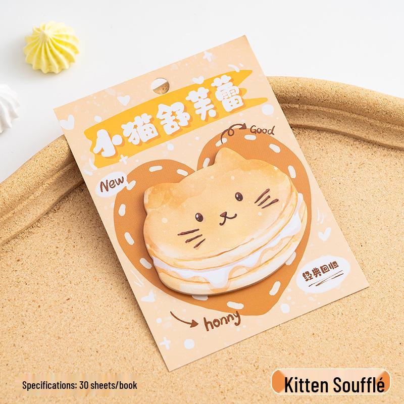 Creative Bakery Cartoon Sticky Notes: Cute, Irregular, Reusable Message Stickers