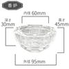 3.0-inch Diamond Incense Burner with Clear Crystal, Stylish and Modern Buddhist Altar Accessories