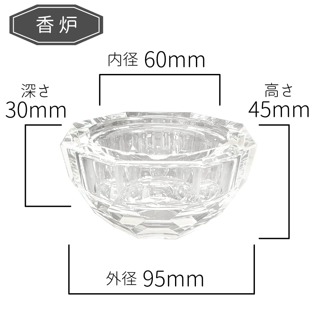 3.0-inch Diamond Incense Burner with Clear Crystal, Stylish and Modern Buddhist Altar Accessories