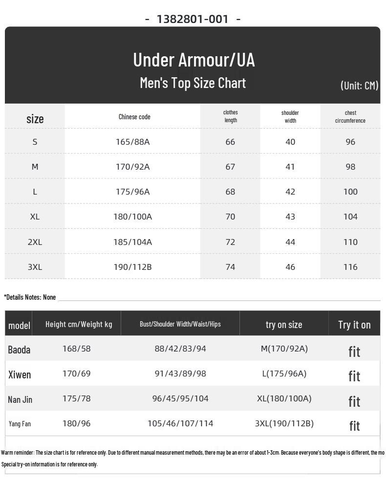 Under Armour Men's Short-Sleeve Sports T-Shirt