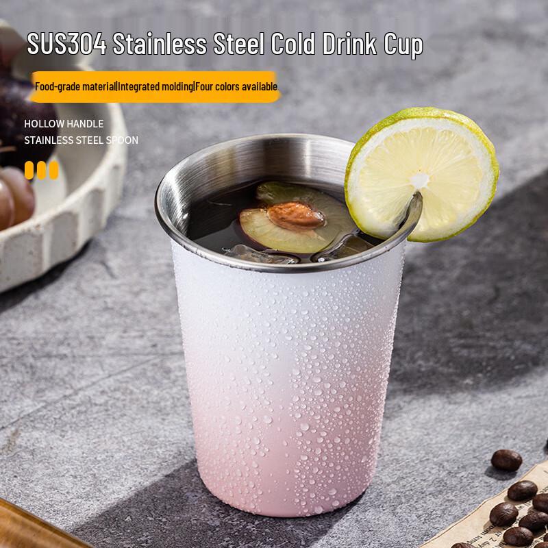 Huilinyang Gradient Stainless Steel Camping Mug Set
