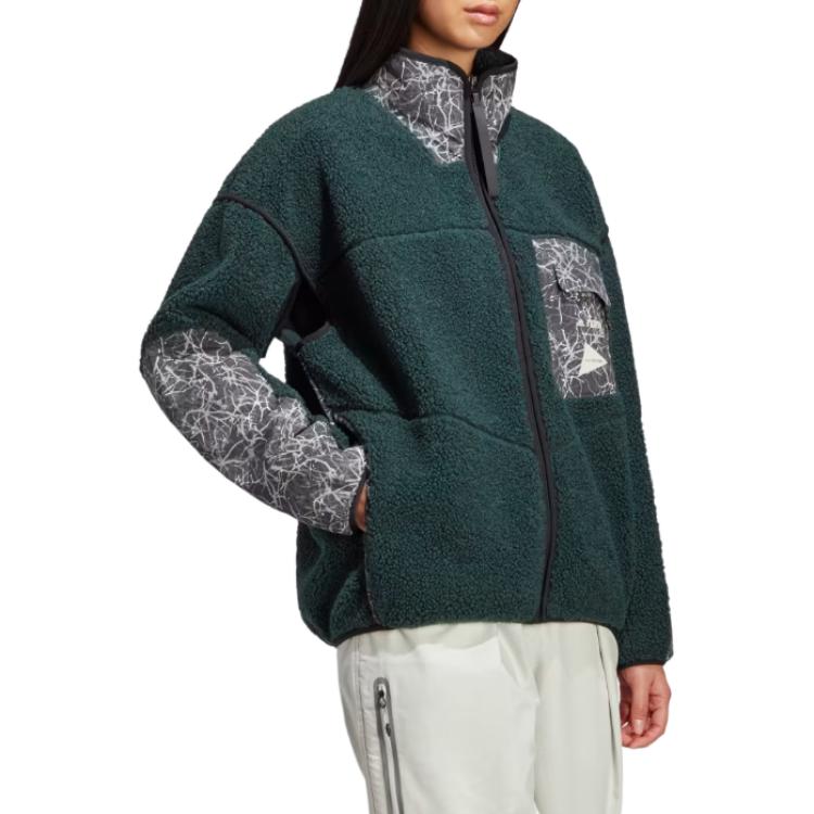 adidas X And Wander Welurowe Kurtki Damskie Zielone Stójka Umiarkowane HN6948